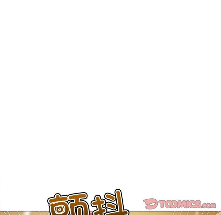第231话 - 第16.jpg页