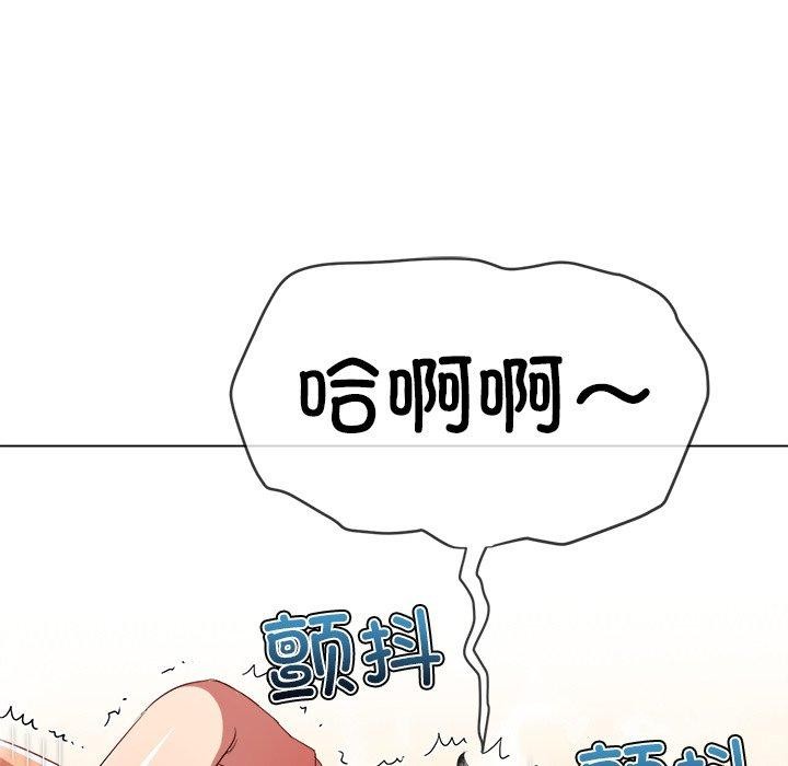 第231话 - 第19.jpg页