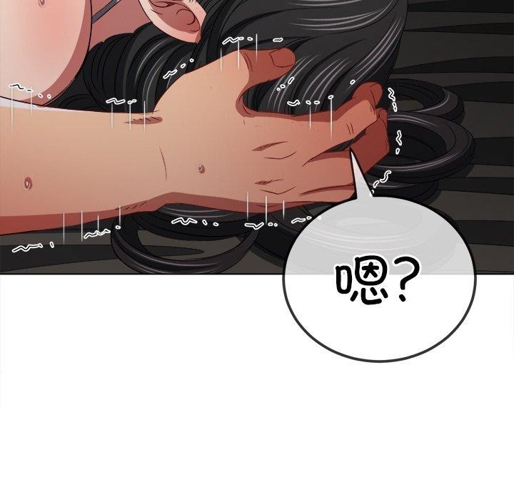 第231话 - 第21.jpg页