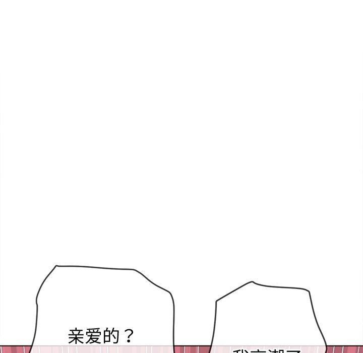第231话 - 第22.jpg页