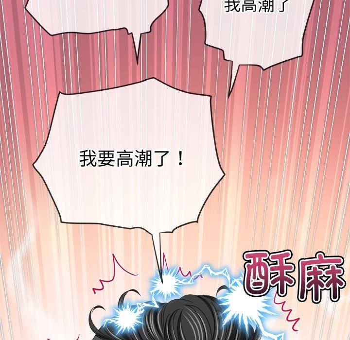 第231话 - 第23.jpg页