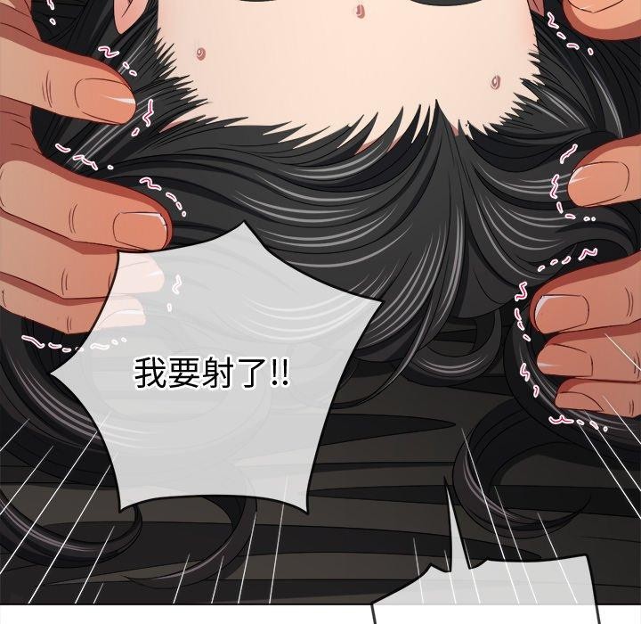 第231话 - 第26.jpg页