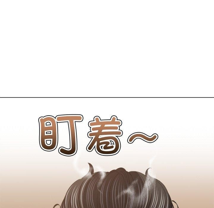 第231话 - 第31.jpg页