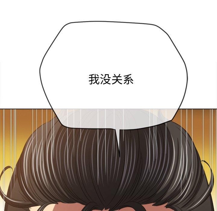 第231话 - 第35.jpg页