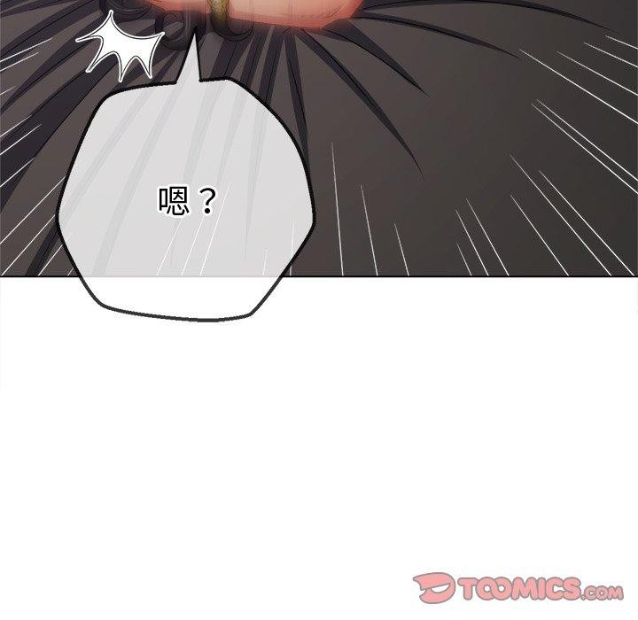 第231话 - 第40.jpg页