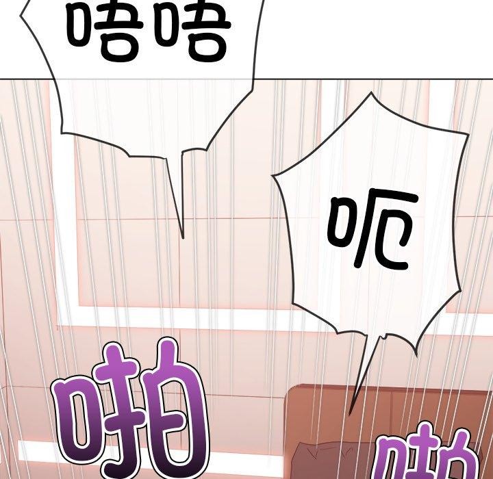 第231话 - 第46.jpg页