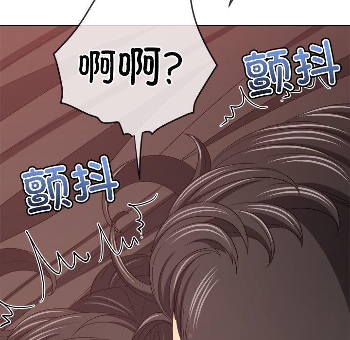 第231话 - 第50.jpg页