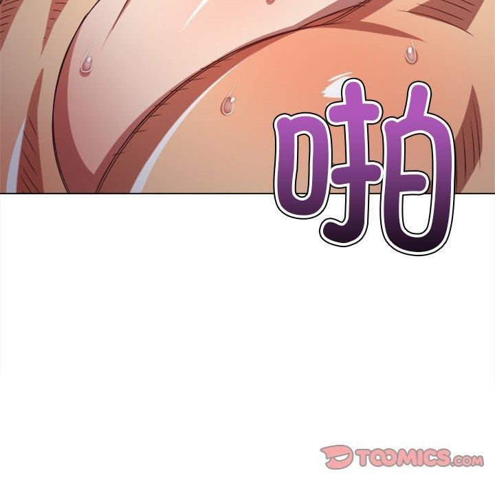 第231话 - 第52.jpg页
