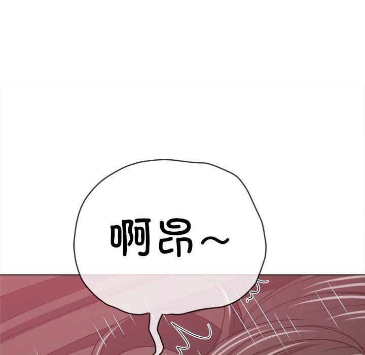 第231话 - 第66.jpg页