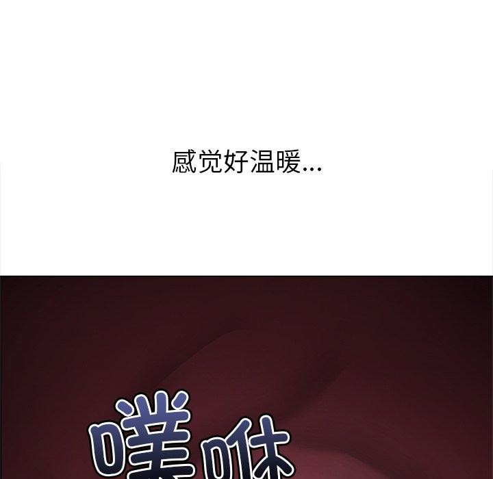 第231话 - 第72.jpg页