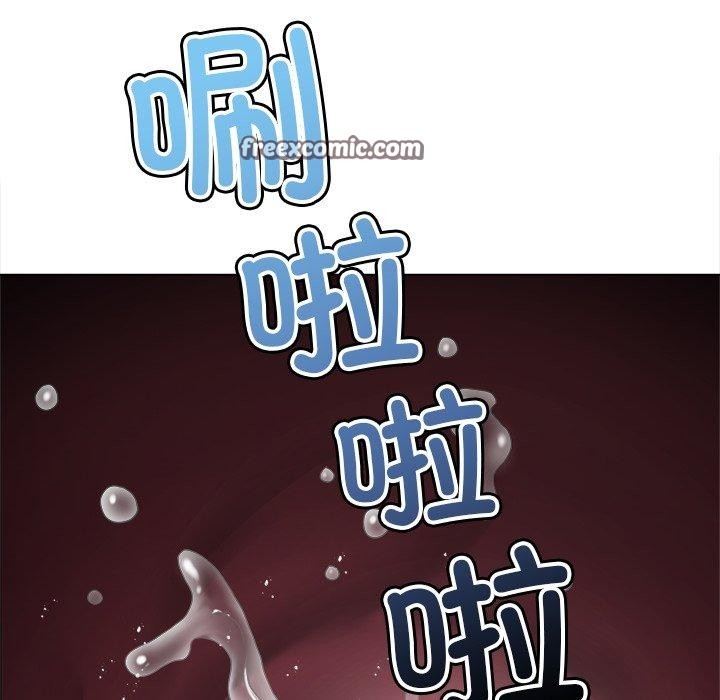 第231话 - 第75.jpg页