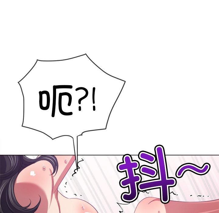 第231话 - 第78.jpg页