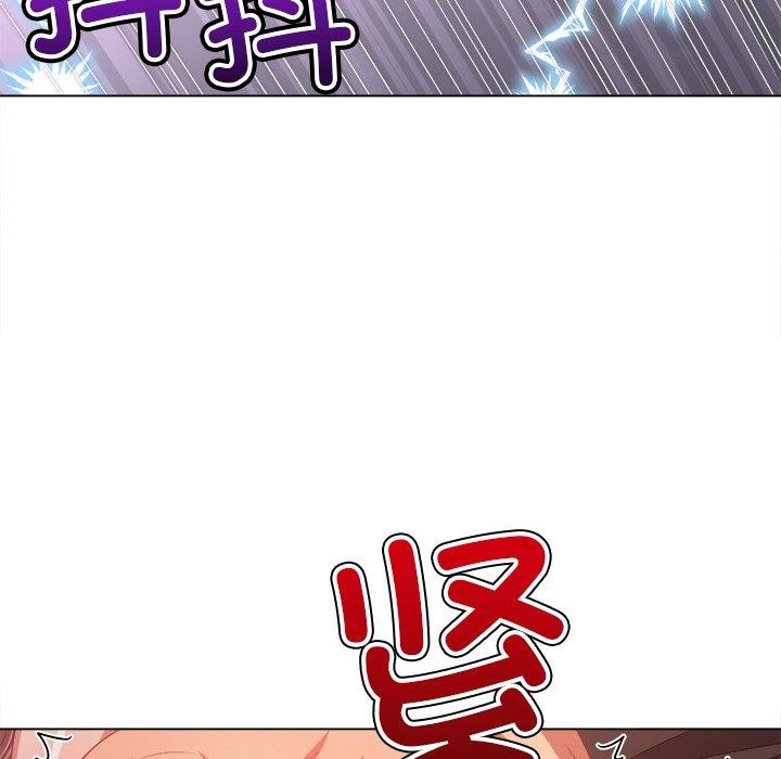 第231话 - 第80.jpg页