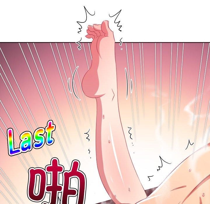 第231话 - 第95.jpg页