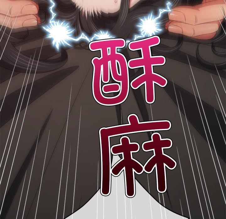 第231话 - 第106.jpg页