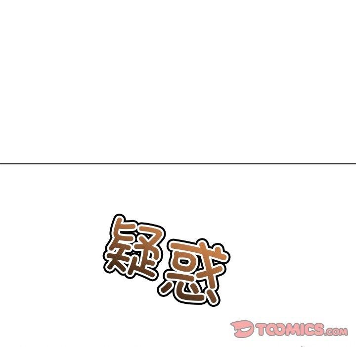 第231话 - 第124.jpg页