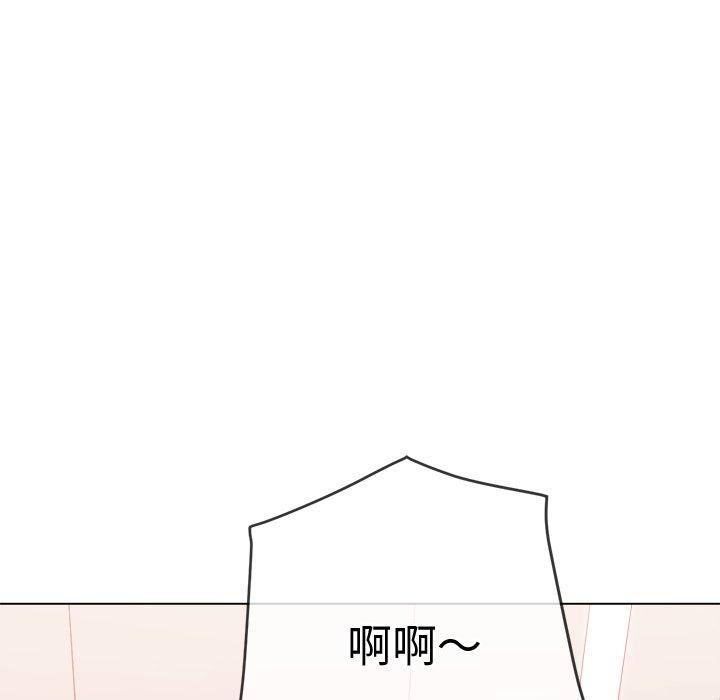 第231话 - 第128.jpg页