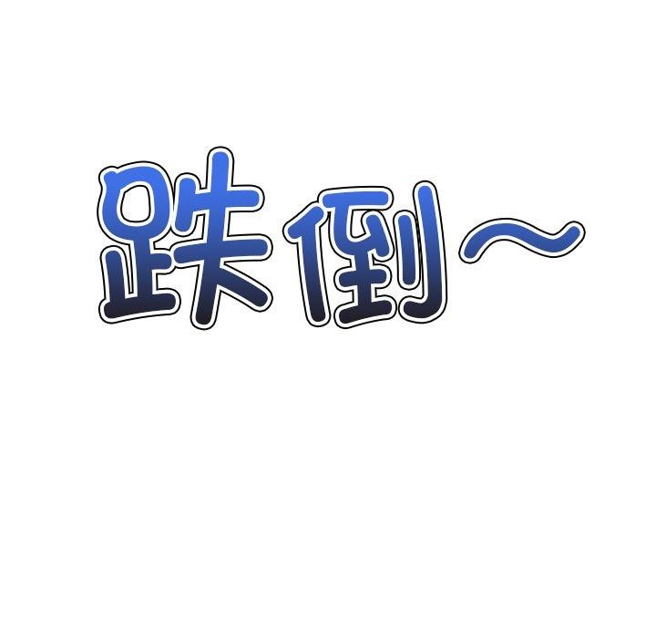 第231话 - 第132.jpg页