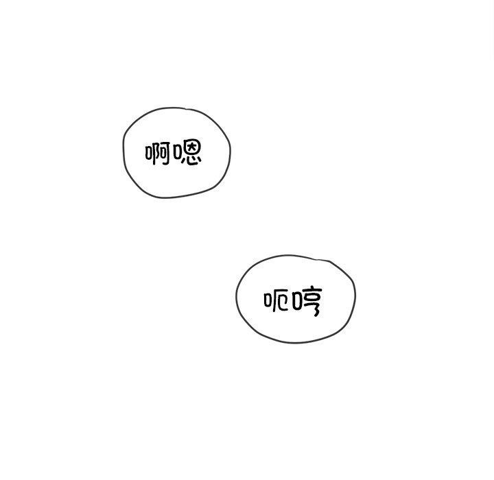第231话 - 第137.jpg页