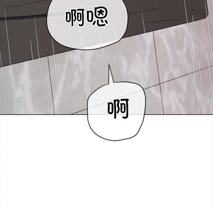 第231话 - 第151.jpg页