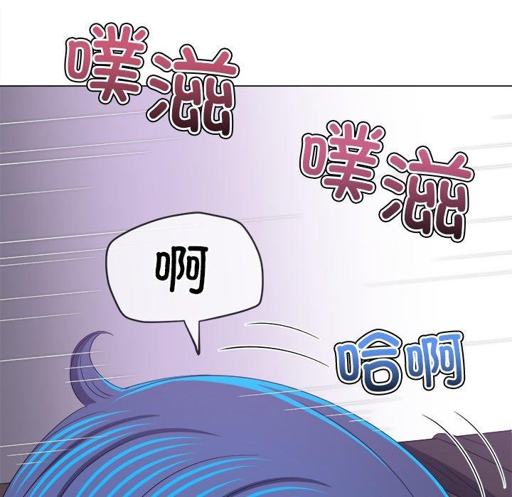 第231话 - 第153.jpg页