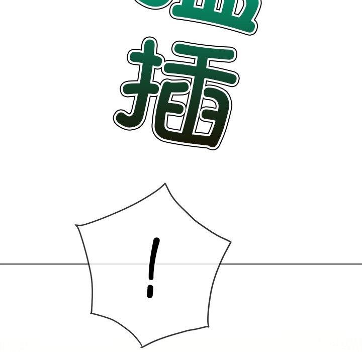 第231话 - 第157.jpg页