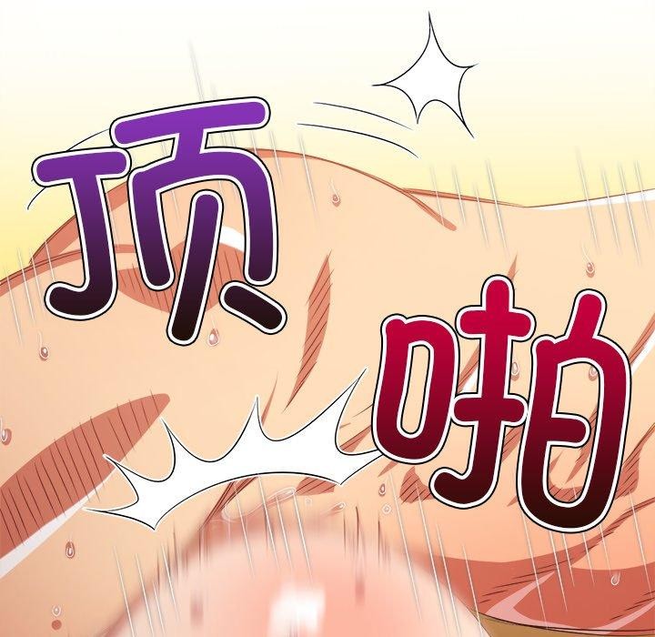 第231话 - 第158.jpg页