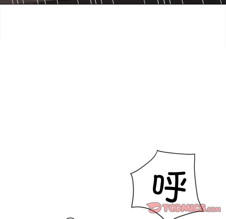 第231话 - 第160.jpg页
