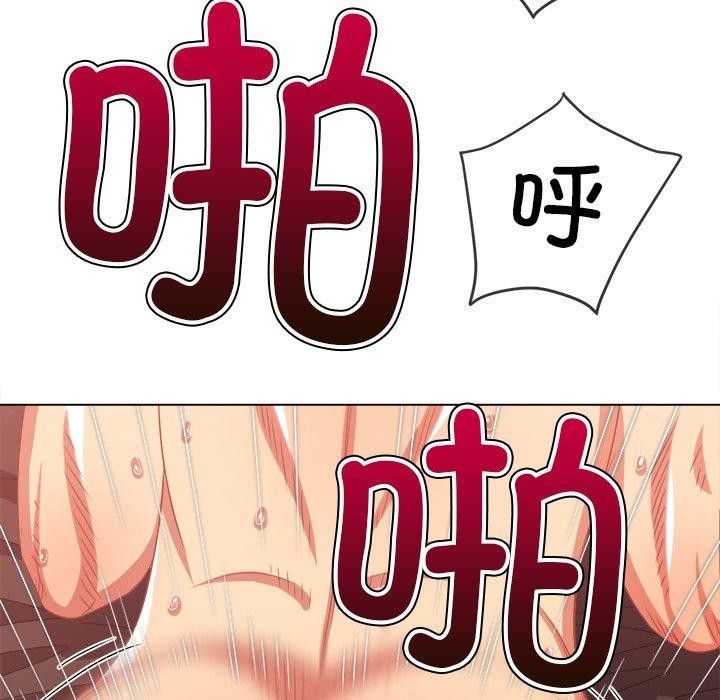 第231话 - 第161.jpg页