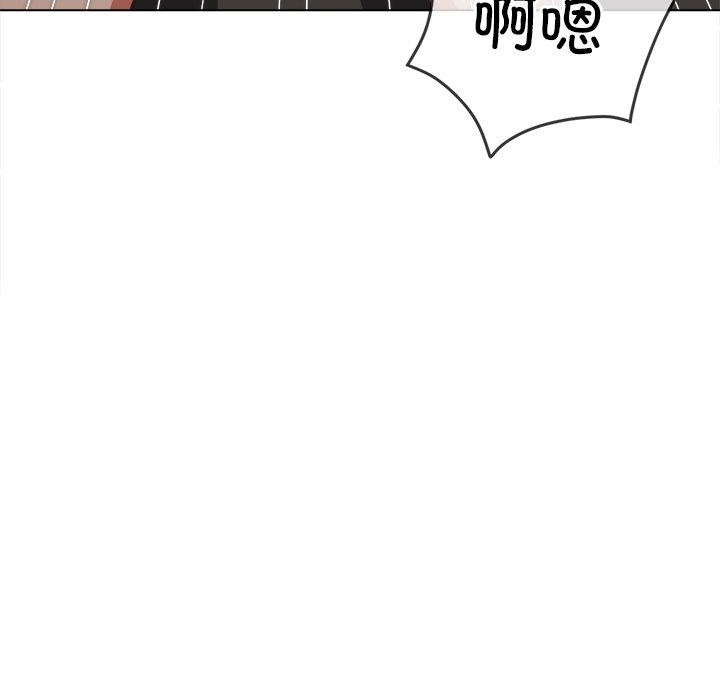 第231话 - 第164.jpg页