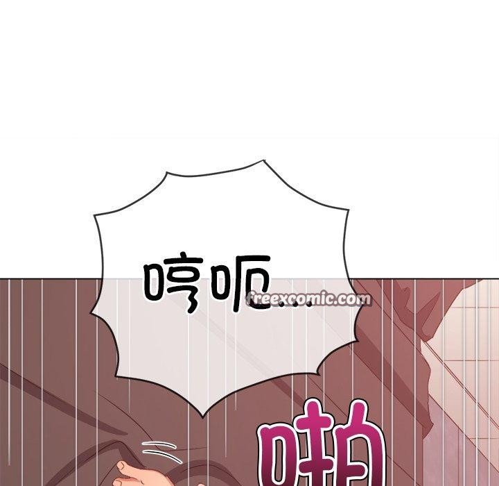 第231话 - 第165.jpg页