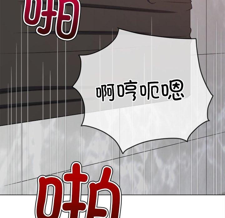 第231话 - 第168.jpg页