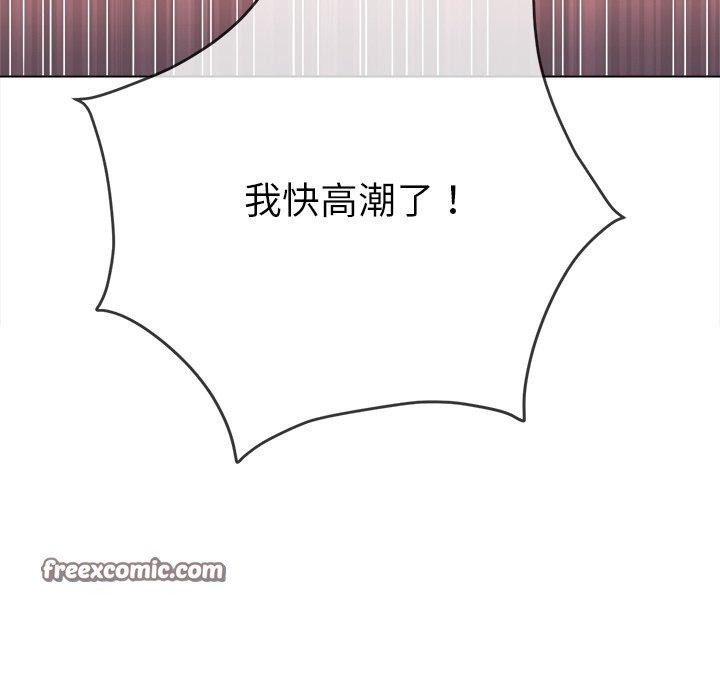 第231话 - 第180.jpg页