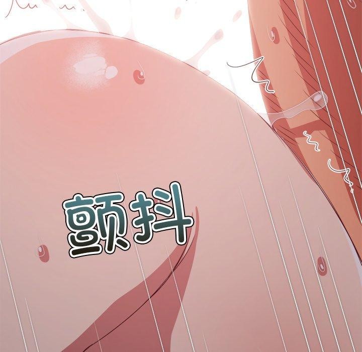 第231话 - 第199.jpg页