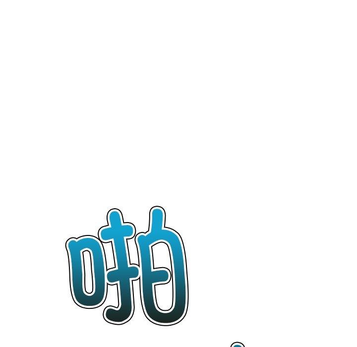 第231话 - 第205.jpg页