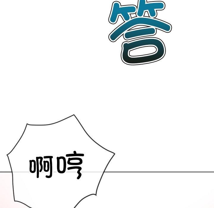 第231话 - 第206.jpg页