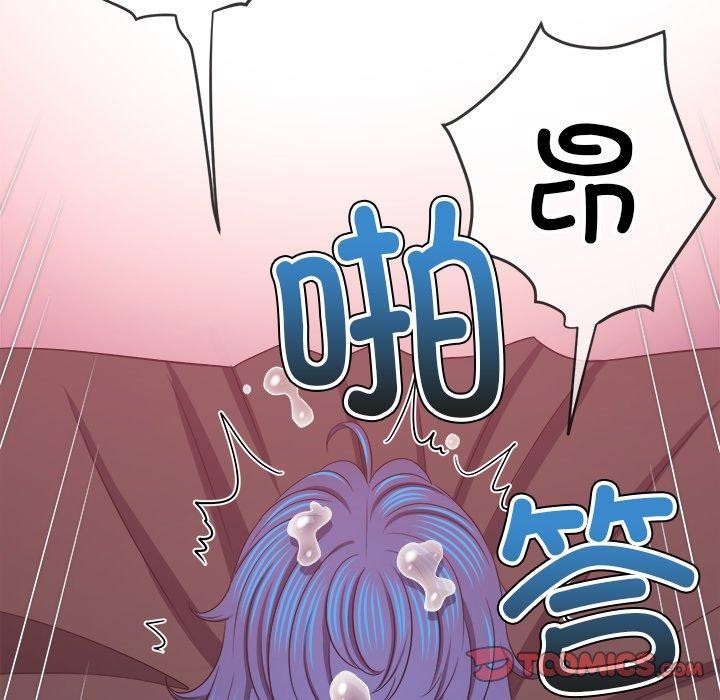 第231话 - 第207.jpg页