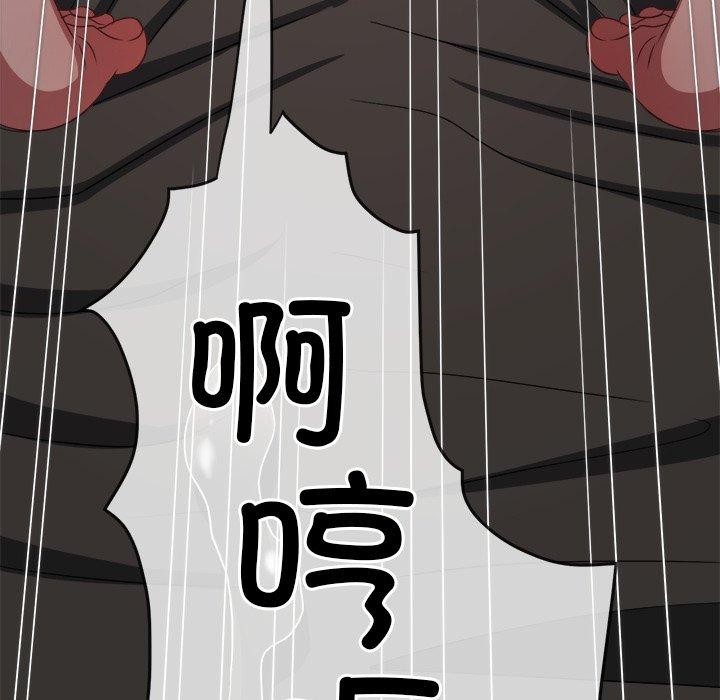 第231话 - 第211.jpg页