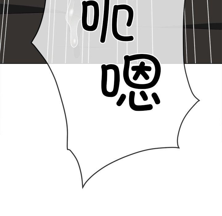 第231话 - 第212.jpg页