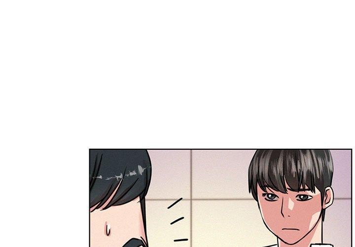 第52话 - 第1.jpg页