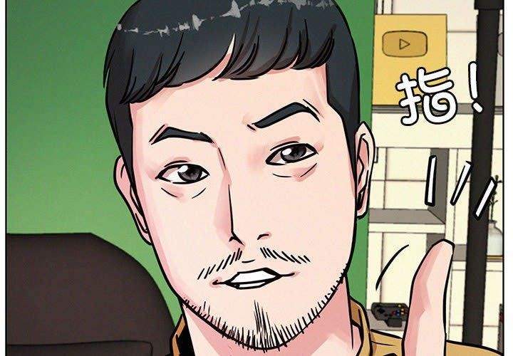 第52话 - 第4.jpg页