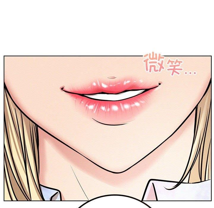 第52话 - 第6.jpg页