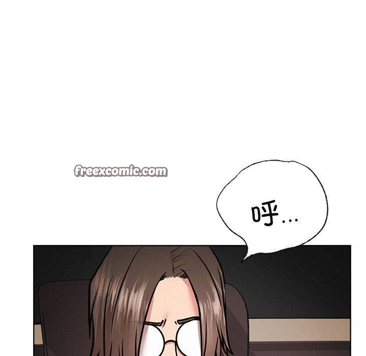 第52话 - 第15.jpg页