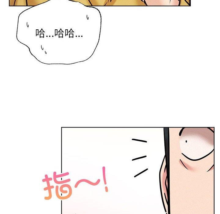 第52话 - 第19.jpg页