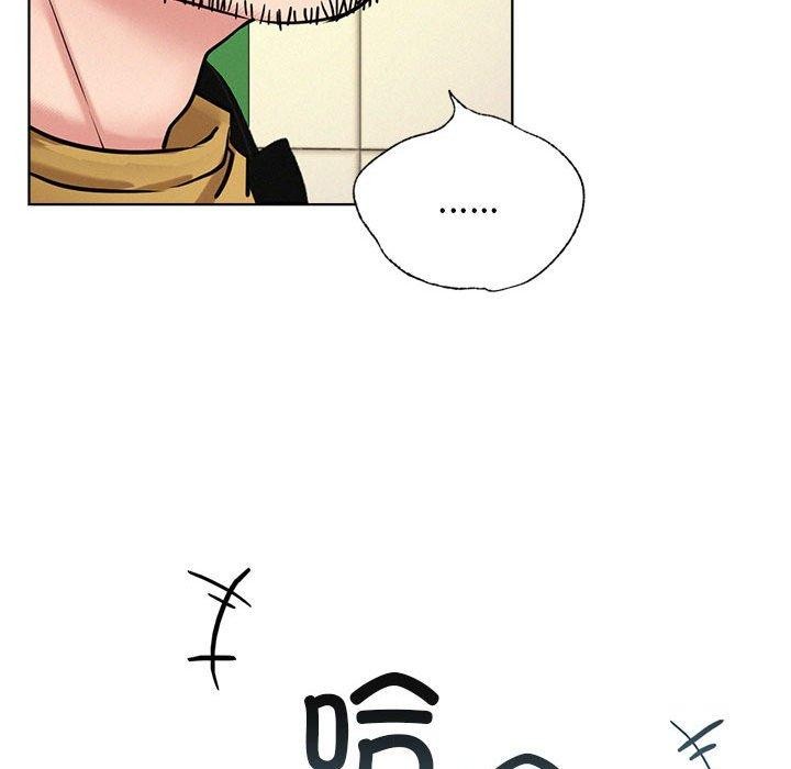 第52话 - 第27.jpg页