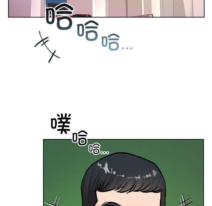 第52话 - 第29.jpg页