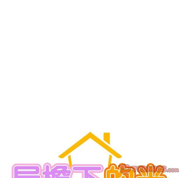 第52话 - 第38.jpg页