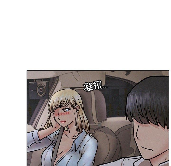 第52话 - 第42.jpg页