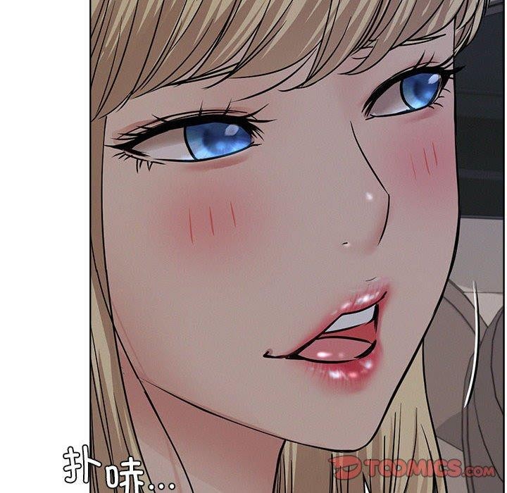 第52话 - 第63.jpg页