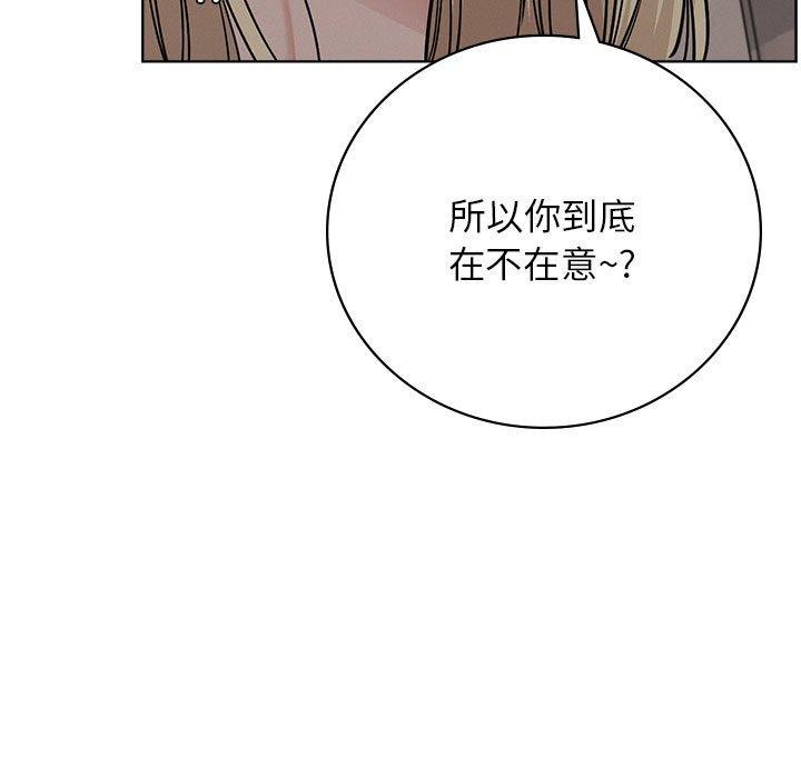 第52话 - 第64.jpg页